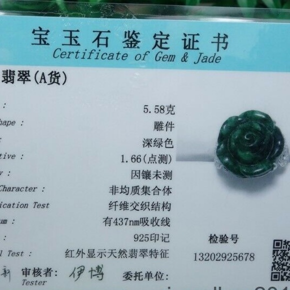 Certified Green 100% Natural A jadeite jade Ring S925 silver 戒指（Free Size） - Picture 11 of 12